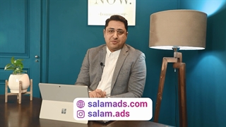 خرید ممبر پروکسی تلگرام تضمینی | سلام ادز