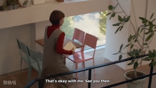 قسمت 3 از سریال ژاپنی ازدواج با اختلاف سنی زیاد Toshi no Sakon, Marriage with a Large Age Gap 2020