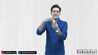 نحوه گذاشتن تخم نطفه دار در دستگاه جوجه کشی