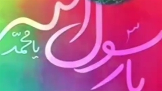 مبعث