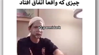 نو جوونیمون برباد فنا رف ( ب روایت بی تی اس)