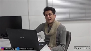 دستکاری دستگاه ممنوع