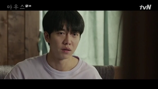 سریال موش قسمت سوم + زیرنویس فارسی انلاین با حضور لی سونگی