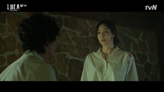 سریال کره ای لوکا : آغاز – L.U.C.A.: The Beginning قسمت یازدهم (زیرنویس فارسی)