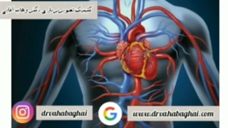 برای کم کاری تیروئید چی بخوریم؟