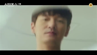 قسمت پنجم (5) سریال افسانه سیسیفوس/ افسانه سیزیف sisyphus the myth با بازی پارک شین هه *زیرنویس چسبیده*