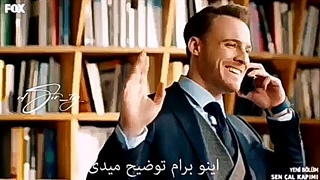 خخخخخخ یه بچه کوچولو داخله شرکت داریم...