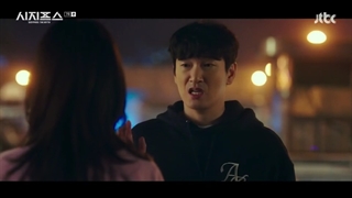 قسمت هفتم سریال کره ای Sisyphus: The Myth 2021 - با زیرنویس فارسی