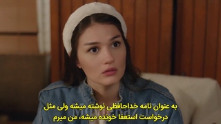 تیزر اول قسمت 55 سریال ستاره شمالی