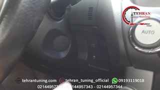 کیلس استارت پرادو - تهران تیونینگ