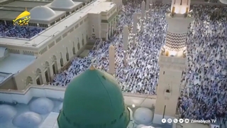 نماهنگ عید مبعث | حاج مهدی سروری