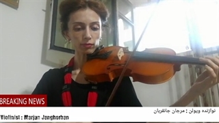 تکنوازی ویولن - آهنگ فرانسوی بسیار زیبا و نوستالژی