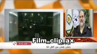 دستگیری میلاد حاتمی و استرداد او به ایران