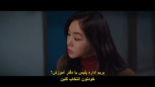 قسمت 15 سریال کره‌ ای دلباخته در شهر *زیرنویس چسبیده* Lovestruck in the City 2020