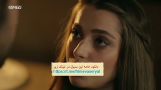 دانلود قسمت 201 سریال تردید با دوبله فارسی