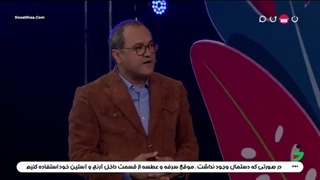 خندوانه فصل 7 قسمت 1 (چهارشنبه 20 اسفند 99)