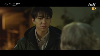 سریال کره ای موش Mouse قسمت 2 زیرنویس چسبیده