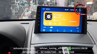 مولتی مدیا ۱۱ اینچ مگان - تهران تیونینگ