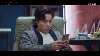 قسمت هشتم سریال کره ای سلام منم؟(Hello Me! 2021)+زیرنویس فارسی