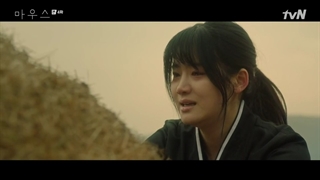 سریال موش قسمت چهارم + زیرنویس فارسی انلاین با حضور لی سونگی