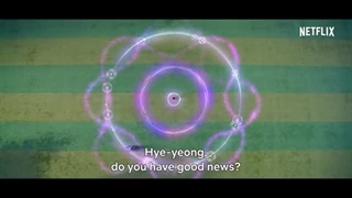 سریال کره ای آلارم عشق فصل 2 با زیرنویس فارسی (تریلر) /Love Alarm 2 Korean Drama 2021