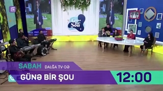 Sabnam TovuzluدرGuna bir Show