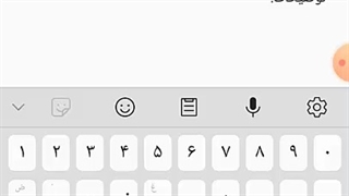 آموزش عنوان نویسی تبلیغاتی  ازصفرتاصد - استاد مجید شکری