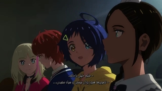 Wonder Egg Priorityانیمه  قسمت 9