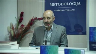 رونمایی کتاب مبعث شیخ عیدی