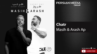 آهنگ جدید مسیح و آرش AP - چتر