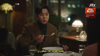 قسمت 14 سریال او هرگز نخواهد فهمید *زیرنویس چسبیده* She Would Never Know 2021