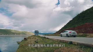 قسمت 1 سریال چینی خیزران - Rattan 2021 با بازی سالی جین و وین ژانگ + زیرنویس فارسی