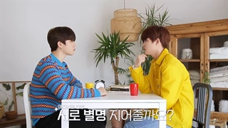 قسمت دوم برنامه T-Talk treasure ترژر با زیرنویس فارسی