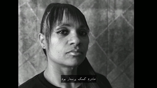 لاتیا روبی فریزر