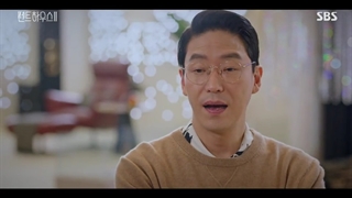 قسمت هفتم سریال کره ای Penthouse 2 2021 - با زیرنویس فارسی