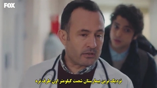 سریال  دکتر معجزه گر 53 Mucize Doktor  قسمت پنجاه و سوم  با زینویس چسبیده