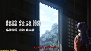 Higurashi no naku koro ni Gou قسمت 23زیرنویس فارسی