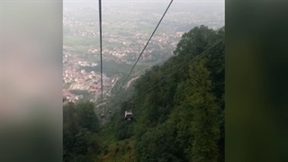 تله کابین نمک آبرود