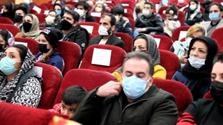 اجرای ارکستر تناچه