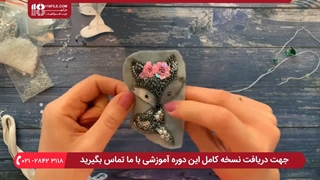 آموزش جواهردوزی _ دوخت سنجاق سینه روباه