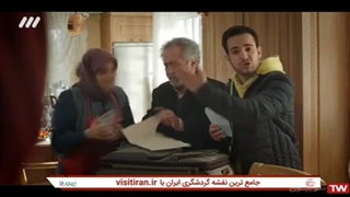 سریال ایرانی و کمدی((چوب خط))قسمت ۷