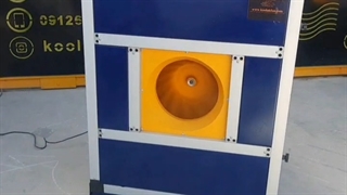 باکس فن سایلنت ماینر۰۹۱۲۱۸۶۵۶۷۱