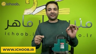 آموزش تعویض تیغه اورفرز