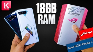 جعبه گشایی از گوشی گیمینگ Asus ROG Phone 5