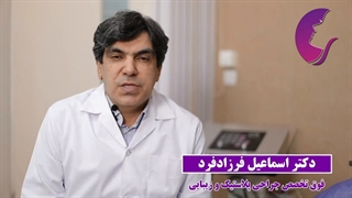 منظور از بینی گوشتی، دقیقا چیست؟ لیفت پیشانی
