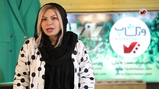 آموزش طراحی لباس تصویرگران پویا اندیش