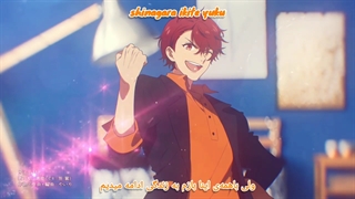 واززروک / بزن بریم!!! از اوویاما نائوسوکه (VAZZROCK / iza!!! - Ooyama Naosuke) با زیرنویس فارسی و روماجی (Per/Rom)