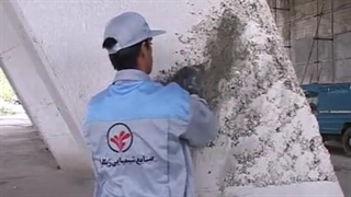 ملات تعمیراتی پلی تکس