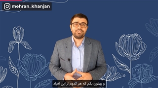 چطوری از بیت کوین سود بدست بیاریم؟