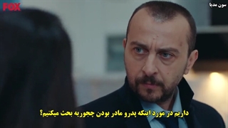 دانلود قسمت 11 سریال  آخرین تابستان  Son Yaz با زیرنویس فارسی چسبیده لینک مستقیم رایگان